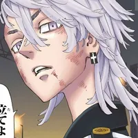 mitsuya