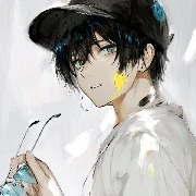 Duy Quang ( bff n9 )