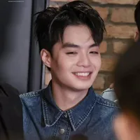 Đặng Thành An