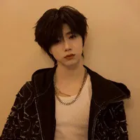 Trần Dịch Hằng