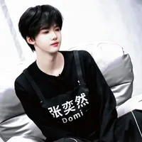 Trương Dịch Nhiên
