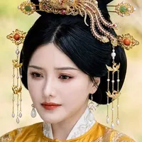 Thái Hậu