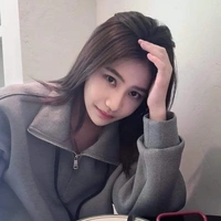 Viên Nhất Kỳ