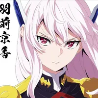 Kyouka Uzen