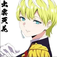 Tenka Izumo
