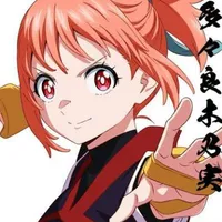 Konomi Tatara