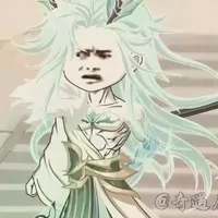 phù du