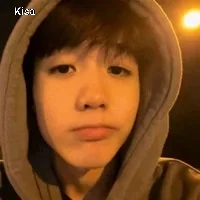 Minh Luân/Kisa