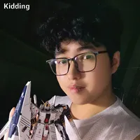 Hoài Phong/Kidding