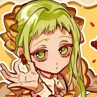 Nanamine Sakura