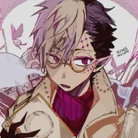 Tsuchigomori Ryujirou