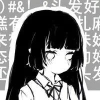 Mizuki Amamiya/ Mizu