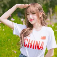 Đồng Dao Smiling _ ZGDX/Rosa