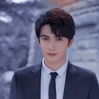 Minh Thần