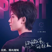 Giáo Hoàng