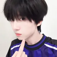 Dương Bác Văn_hắn