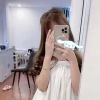 thu hà(sún)sun.yeu.ah