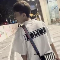 Phạm Vũ Hoài Nam| Red| Rin