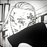 Ryuguji Ken
