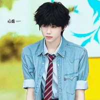 Trấn Dịch Hằng