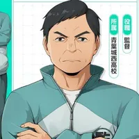 Irihata Nobuteru