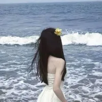 Jena Ha(Lâm Yên)