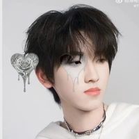 Tả Kỳ Hàm