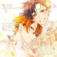Hết lòng vì otp