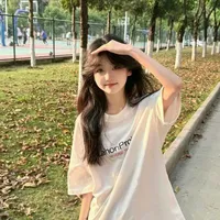 Vũ Nguyễn Hoàng Oanh