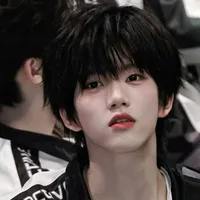 Trương Hàm Thụy