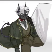 thú