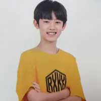 Sơn Hoàng lúc nhỏ
