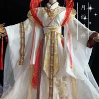Trưởng môn hợp hoan tông