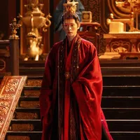 Hoàng Đế