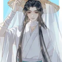 Tạ Liên