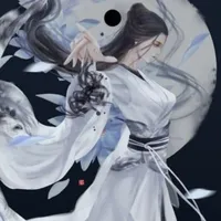 Kina/Huyết Sư/Tuyết Mai
