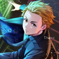 Nirei Akihiko