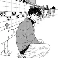 Shinichiro Sano