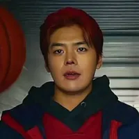 park humin