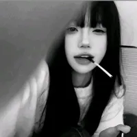 Qiun Phương
