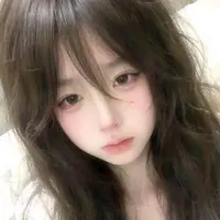 Yến nhi