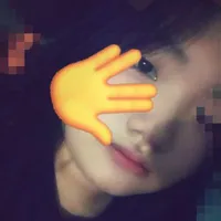 Nezu