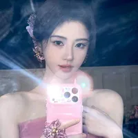 🎀Tác giả🎀