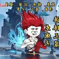Thương Lạc Điền