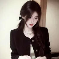 Phan Hạ Nhiên | Yanan