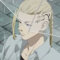 ryuguji ken ( draken)