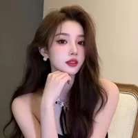 Thẩm Ngọc Bảo Uyên