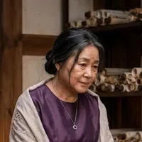 Tần Phương Hoa