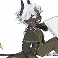 Thú