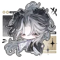 NTN